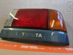 1991-1994 Toyota Tercel Rear Right Passenger Side Tail Light Oem. Fixed Price $75.00.