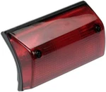 Center High Mount Stop Light Dorman 923-234. Fixed Price $49.19.