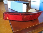 Nos Oem Ford Mercury Cougar Reflector Tail Light Brake Red # E5WY-13380-A. Fixed Price $39.99.