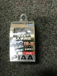 Piaa T10 /37 H-492 Led Dome Lamp Bulb. Fixed Price $13.50.