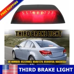 For 2011-2015 Chevrolet Cruze Sedan High Mount Led 3RD Brake Stop Light 95229983. Fixed Price $33.99.