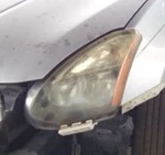 14-15 Nissan Rogue Lh Driver Head Light Lamp Halogen Oem Lkq. Fixed Price $167.48.