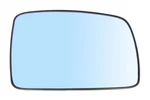 For Blic 6102-57-2001670P Side Mirror Glass Convex Right Land Rover Range. Fixed Price $71.50.