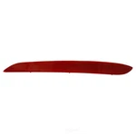 Reflector Assembly-regular Tyc 17-5527-00 Fits 15-17 Hyundai Sonata. Fixed Price $22.06.