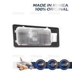 Genuine 925011M400 License Lamp Right Side Fits Kia Forte 2011-2018. Fixed Price $35.88.