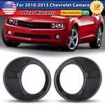 Fog Light Bezels For 2010 2011 2012 2013 Chevrolet Camaro Lamp Trim Covers Pair. Fixed Price $17.59.