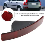 Left Rear Tail Fog Light Reflector 8693009 For Volvo XC90 2003-2006 Us T09. Fixed Price $27.68.