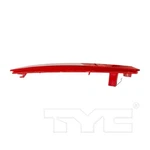 Tyc 17-5374-00 Reflector Assembly For 13-15 Honda Accord. Fixed Price $26.19.
