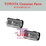 Toyota Yaris NCP131 12-18 License Plate Lamp Assy 81270-0D120 X2 Set Oem Genuine. Fixed Price $96.62.