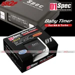 D1 Spec Digital Display Mini Turbo Timer Controller Gray Fits Honda / Acura. Fixed Price $18.99.
