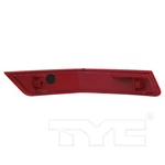 Tyc 17-5744-00-9 Capa Certified Reflector Assembly For 17-19 Nissan Rogue. Fixed Price $34.99.