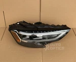 2022 2023 Audi S8 A8L Rh Right Headlight Led Perfect! Genuine! Complete!. Fixed Price $2186.25.