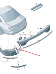 New Audi A8 Rear Right Tail Light Trim 4N0945256 4N0-945-256. Fixed Price $30.20.