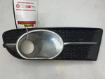 13-17 Buick Verano Fog Light Surround Bumper Grille Lh Driver Side Oem 25887502. Fixed Price $28.99.