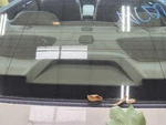 Lucerne 2010 High Mounted Stop Light 765755. Fixed Price $93.90.