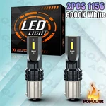 2X 1156 BA15S P21W 7506 Led Backup Reverse Lamps White 6000K Light Bulbs Aqj. Fixed Price $15.61.