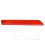 Tyc Reflector Assembly For Murano, Sentra, Leaf 17-5558-00. Fixed Price $37.61.