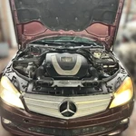 2007 Mercedes-bens C350 Headlight Washer Nozzle A2048600447. Fixed Price $60.00.