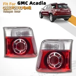 For 2007-2012 Gmc Acadia Halogen Tail Light Inner Brake Lamp Left + Right Pair. Fixed Price $147.99.