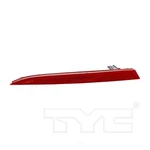 Reflector Assembly-regular Tyc 17-5374-00 Fits 13-15 Honda Accord. Fixed Price $41.99.