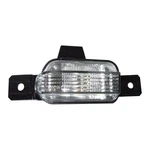 New Aftermarket Rear Passenger Side Inner Back Up Light Assembly 5N0941072 Capa. Fixed Price $38.93.