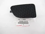 Scion Tc 2005-2010 Front Bumper Hole Cover Fog Left Side Driver Oem Genuine. Fixed Price $28.91.
