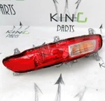 Kia Sportage 2016 2017 2018 2019 MK4 Bumper Rear Light Right Side *new* 92406D92. Fixed Price $88.47.