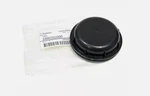 2009-2013 Subaru Forester Front Head Lamp Outer Backing Cap New 84953SC000 Oem. Fixed Price $16.01.