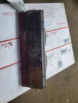 High Mounted Stop Light Fits 87-91 Daytona 615470. Fixed Price $81.99.