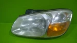 07 08 Kia Spectra Driver Left Headlight Lamp Oem 2588-20. Fixed Price $85.00.