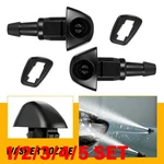 For Honda S2000 2000-2009 Front Windshield Washer Spray Nozzle Jet Lh+rh 1-5SET. Fixed Price $8.54.