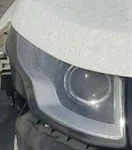 2016-2019 Land Rover Range Evoque Passenger Headlight Lamp Oem. Fixed Price $999.58.