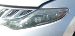 2010-2010 Nissan Murano Lh Driver Hid Xenon Headlight Lamp Oem. Fixed Price $267.12.