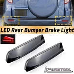 For Scion Xd Toyota RAV4 Black Lens Led Bumper Reflector Tail Brake Stop Lights. Fixed Price $21.98.