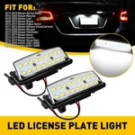 Full Led White License Plate Light Tag Lamp For Nissan Altima Sentra Maxima Pus. Fixed Price $13.99.