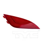 Reflector Assembly-regular Tyc 17-5356-00 Fits 10-15 Hyundai Tucson. Fixed Price $55.99.