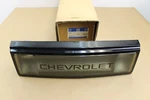 New Oem Gm Backup Center/middle Reverse Light Lamp For 1990-1994 Chevy Lumina. Fixed Price $45.00.