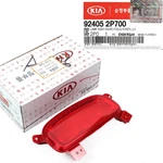 Rear Bumper Reflector Left Driver For 2014-2015 Kia Sorento 924052P700 Genuine. Fixed Price $32.95.