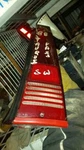 Driver Left Tail Light Station Wgn Fits 86-91 Sable 27158. Fixed Price $81.95.