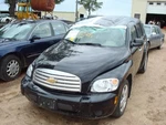 Driver Left Tail Light Lower Fits 06-11 Hhr 81780. Fixed Price $79.44.